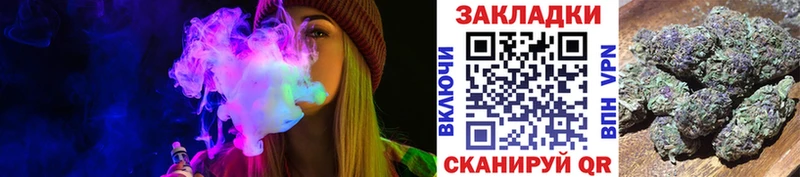 Наркота Шатура Гашиш  АМФЕТАМИН  МЕФ  Бошки Шишки 