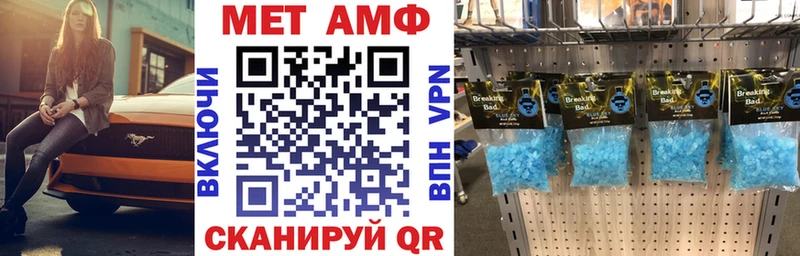 АМФ 98%  Шатура 