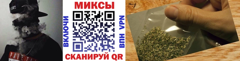 сколько стоит  Шатура  Бутират вода 
