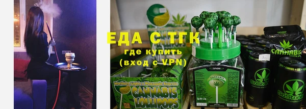 кокс Майский