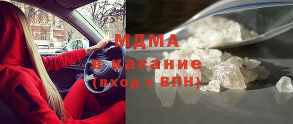 кокаин перу Магадан