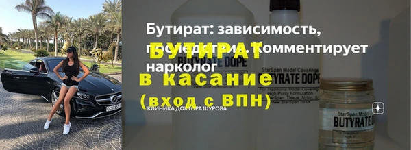 кокаин перу Магадан