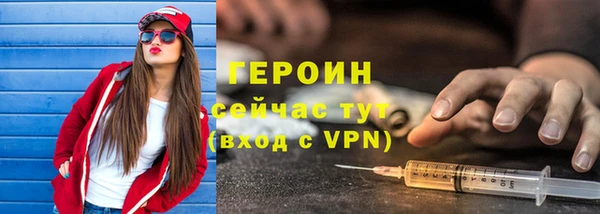кокаин перу Магадан