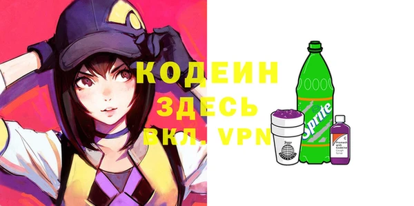 кокаин перу Магадан