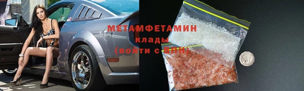 кокс Майский