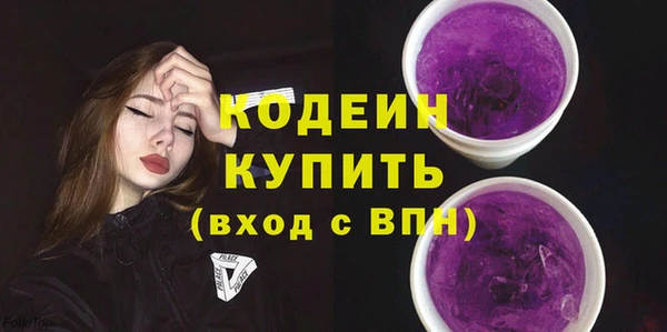 кокаин перу Магадан