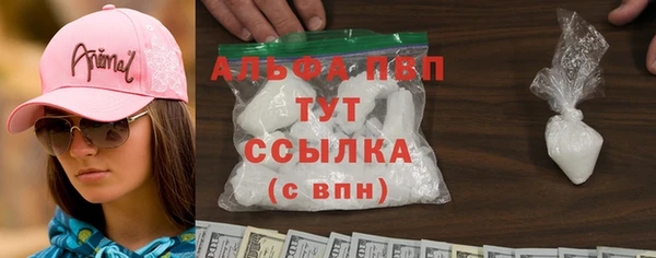 кокс Майский