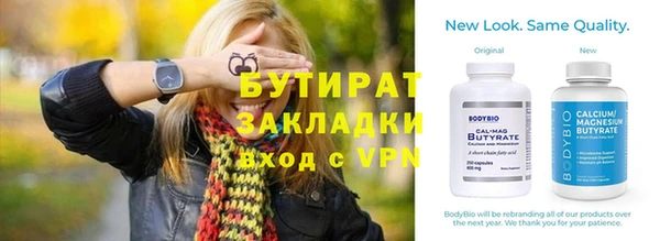 кокаин колумбия Бердск