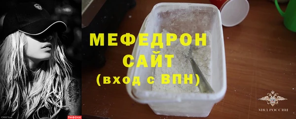 кокаин перу Магадан