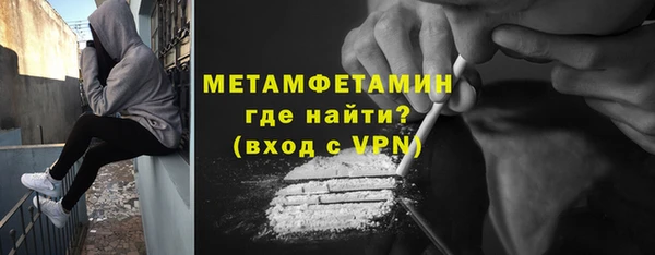 кокс Майский