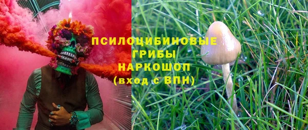кокаин перу Магадан