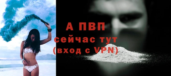 кокаин колумбия Бердск