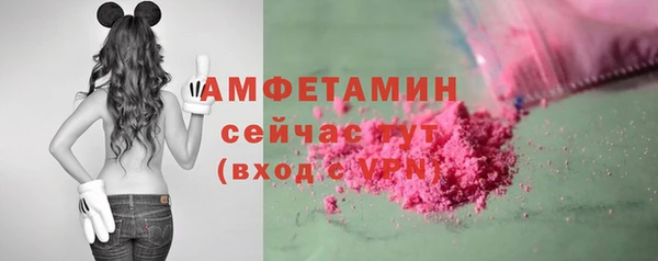 не бодяженный Артём