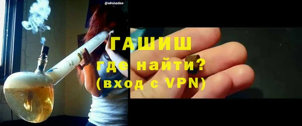 кокаин перу Магадан