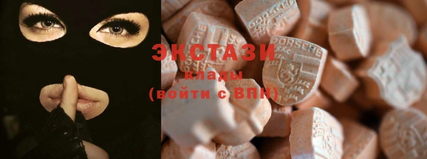 кокс Майский