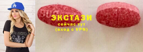 кокс Майский