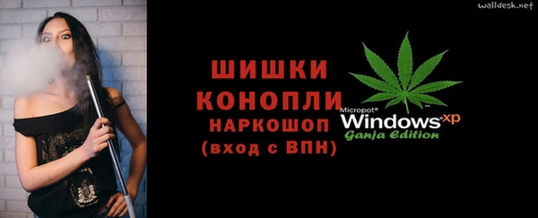 кокс Майский
