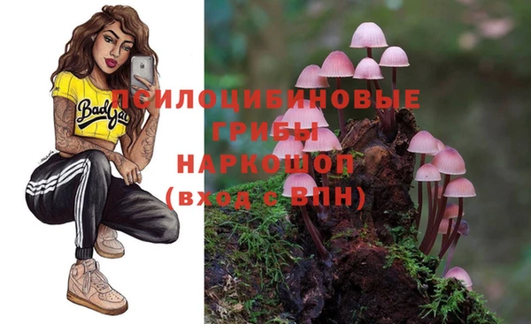 кокаин перу Магадан