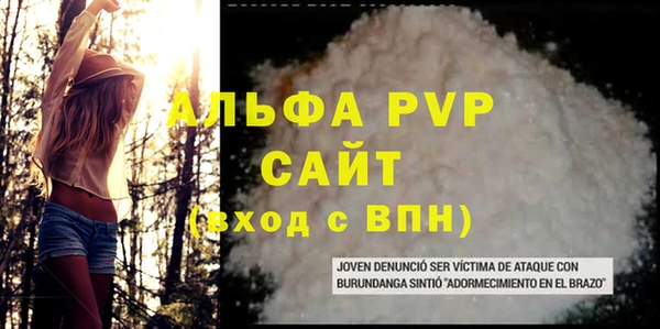 кокс Майский