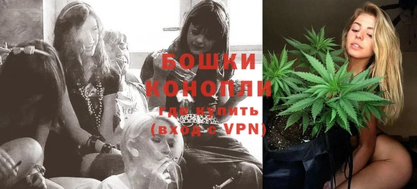 круглые Ачинск