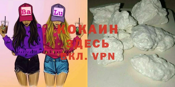 не бодяженный Артём