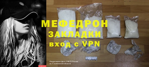 кокаин перу Магадан