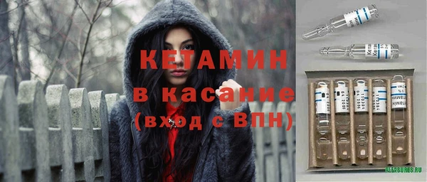кокс Майский