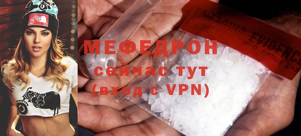 кокаин перу Магадан