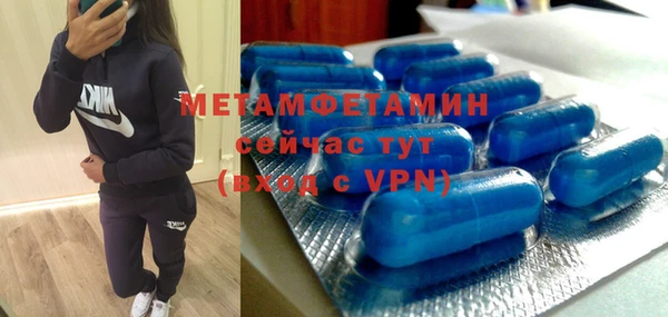 кокаин перу Магадан