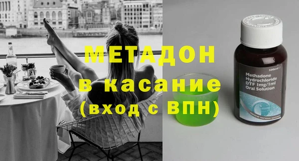 кокаин перу Магадан