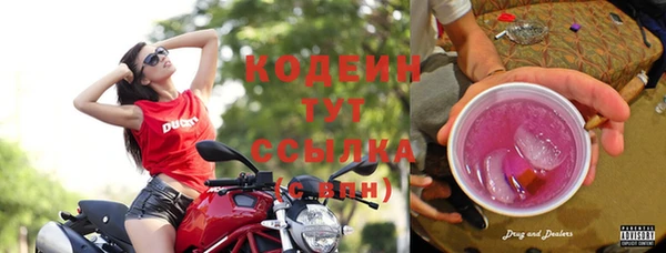 кокс Майский