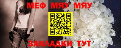 герыч Коммунар