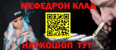 герыч Коммунар
