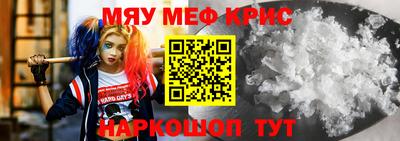 скорость mdpv Апрелевка