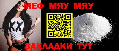 скорость mdpv Апрелевка