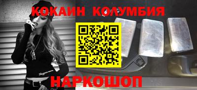 герыч Коммунар