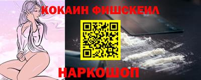 PSILOCYBIN Конаково