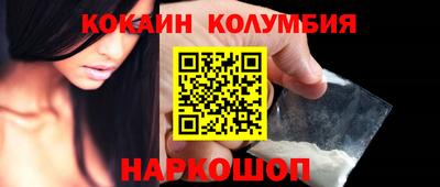 герыч Коммунар