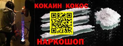 герыч Коммунар