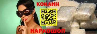 трава Комсомольск-на-Амуре