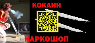 герыч Коммунар