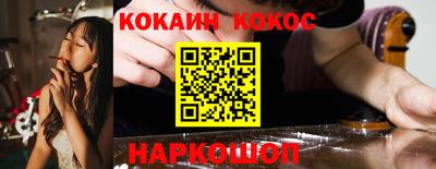 скорость mdpv Апрелевка