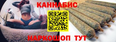 PSILOCYBIN Конаково
