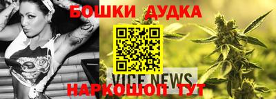 скорость mdpv Апрелевка