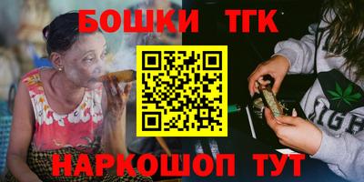 трава Комсомольск-на-Амуре