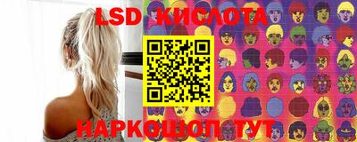 герыч Коммунар