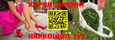 трава Комсомольск-на-Амуре