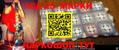 скорость mdpv Апрелевка