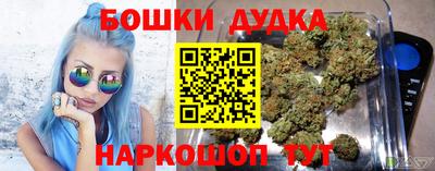 герыч Коммунар