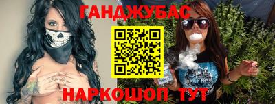 скорость mdpv Апрелевка